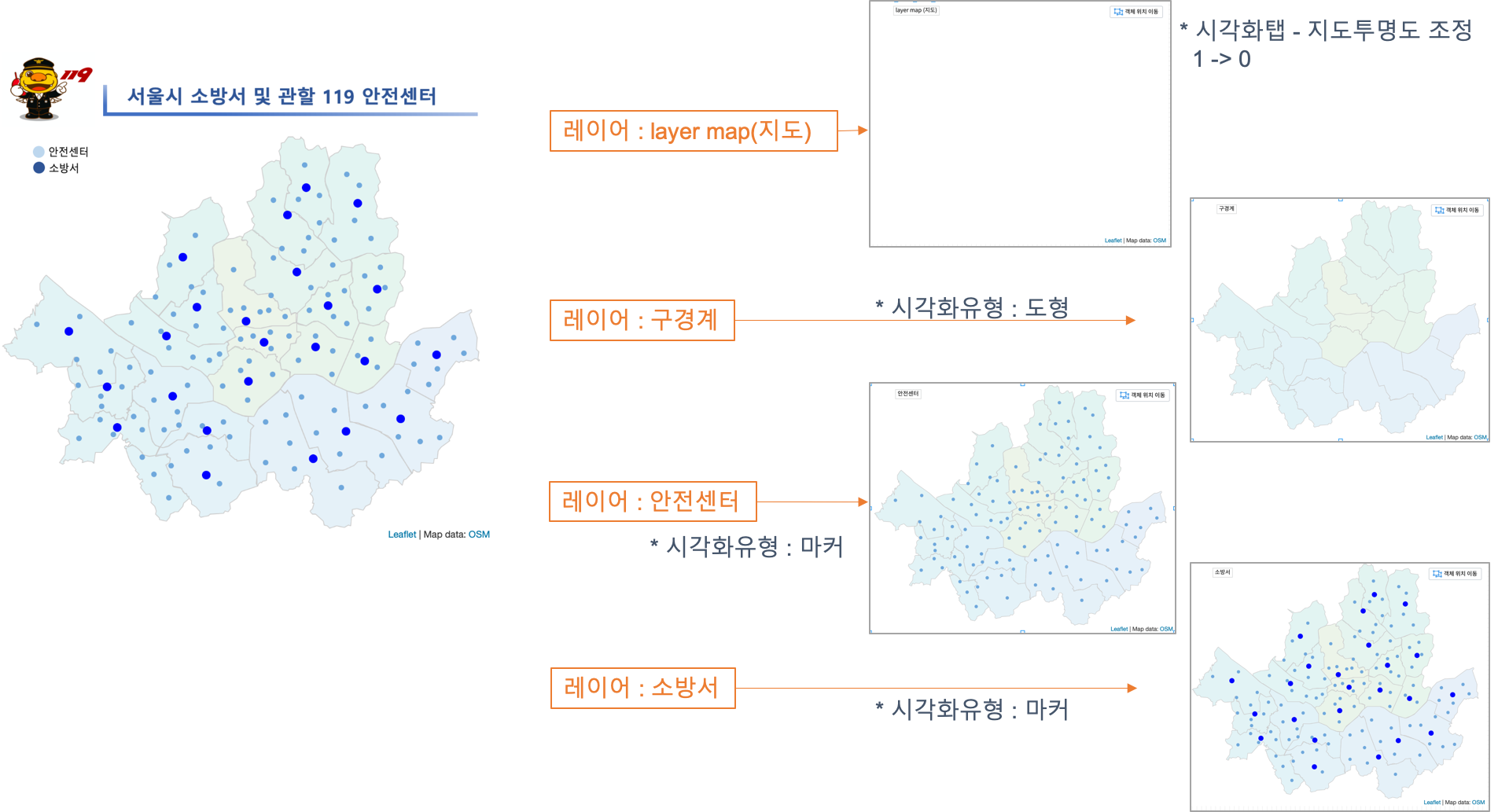 map - 06