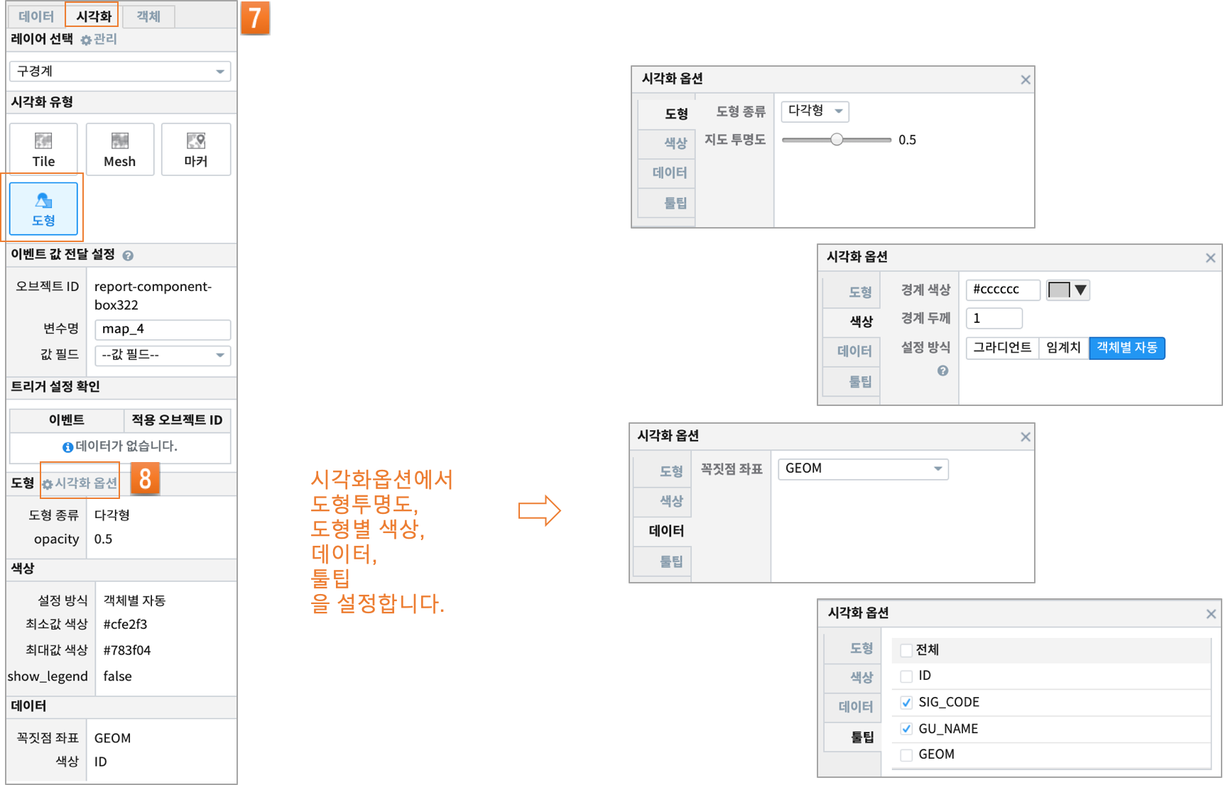 map - 08